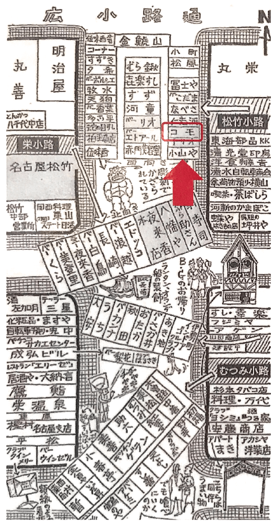 南呉服町（名古屋市中区）地図